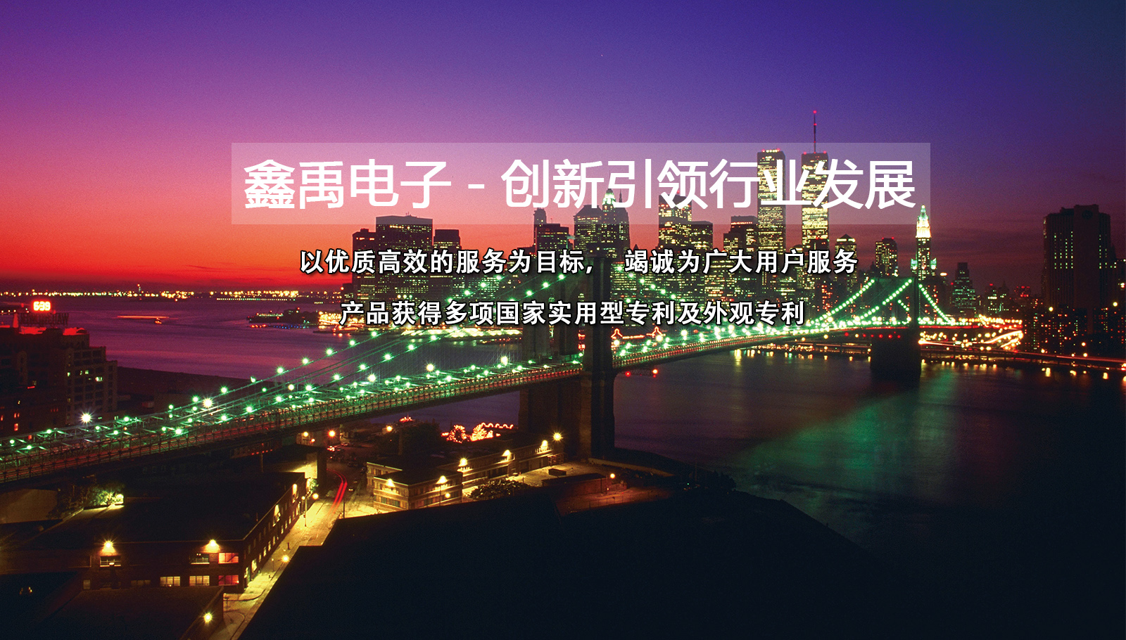 小洞嫩逼11区福州led灯具